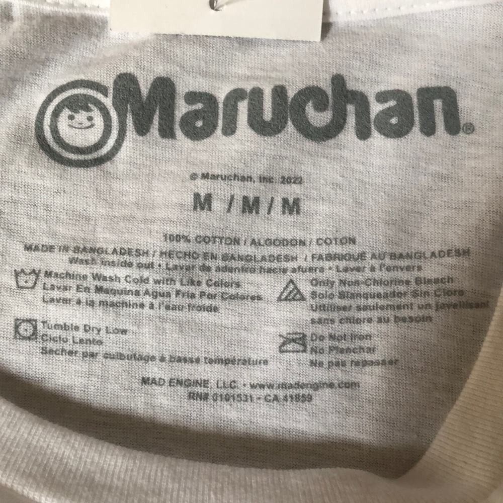 Mad Engine-Maruchan - Picture 5 of 6